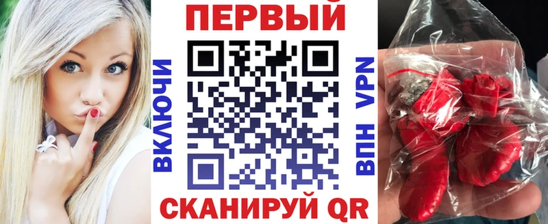 Amphetamine Розовый  KRAKEN как войти  Братск 