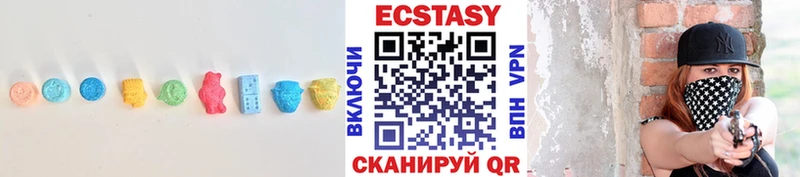 ЭКСТАЗИ mix Братск