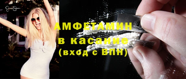 кокаин премиум Дмитриев