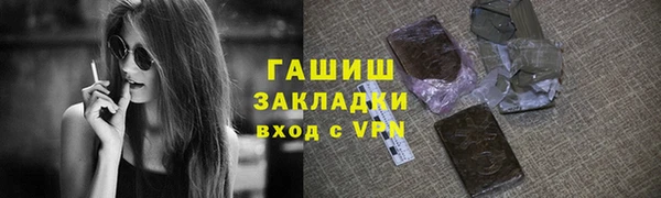 героин Гусев
