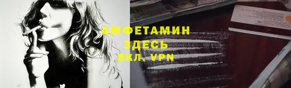 героин Гусев