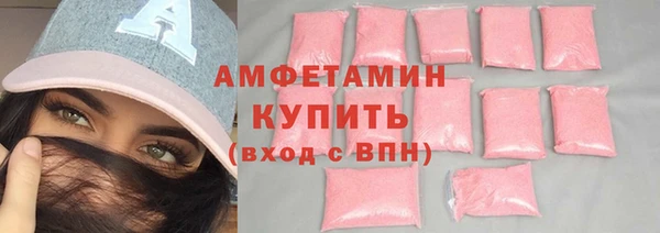героин Гусев