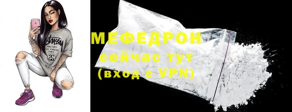 эйфоретик Дмитров
