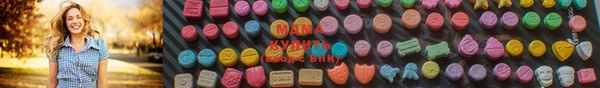 а пвп мука Гусиноозёрск