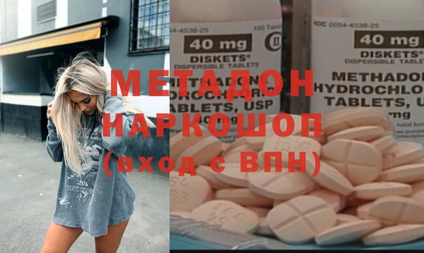 героин Гусев