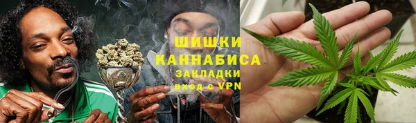 героин Гусев