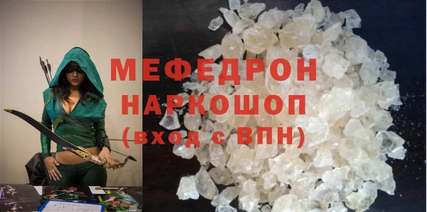 героин Гусев