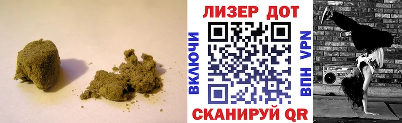 LSD-25 экстази кислота  наркотики  Братск 